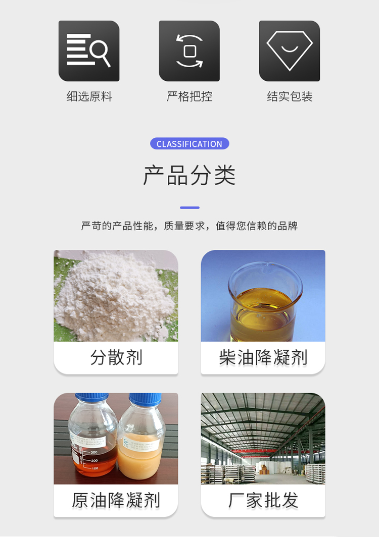 https://b2b-material.cdn.bcebos.com/4wfKhIU4EcQips0vdKTpxxAEGrk.jpg