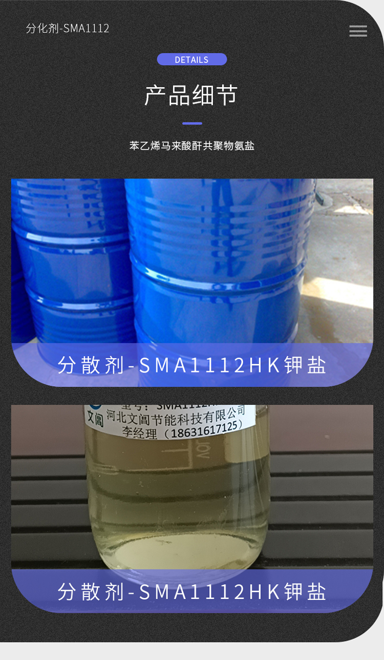 https://b2b-material.cdn.bcebos.com/NChkhK-gJWEA1p0Dwhgp7hAJWOg.jpg