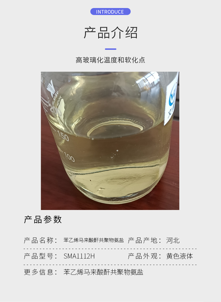 https://b2b-material.cdn.bcebos.com/m5NQQe41TjqZspiiCgODmxADdlM.jpg