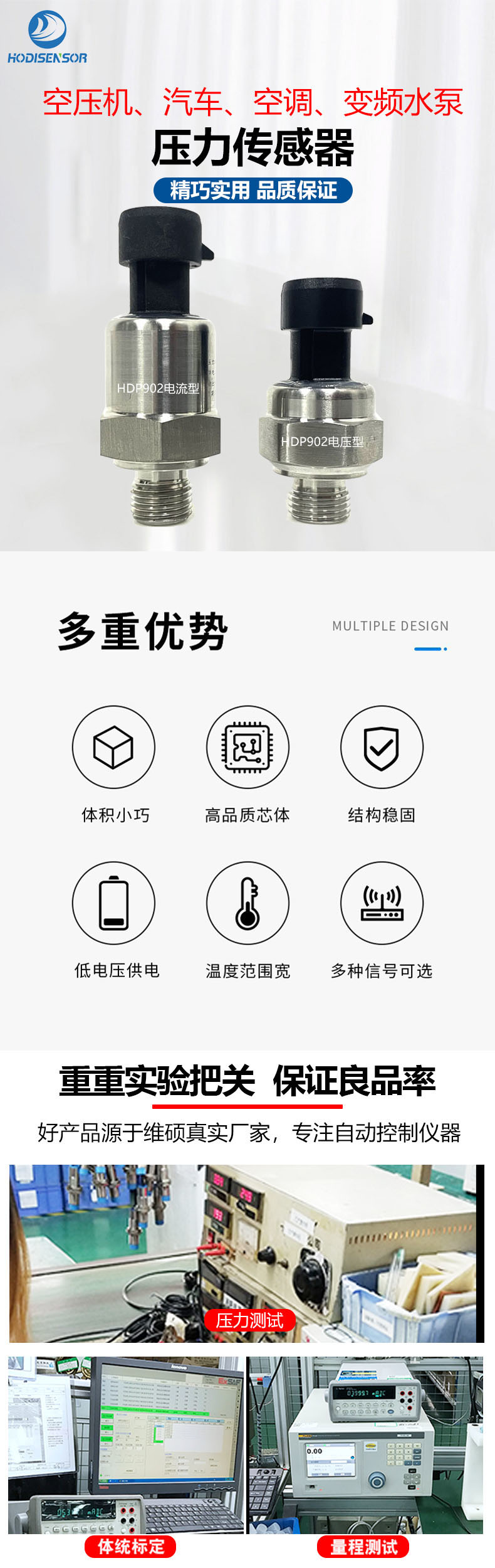 https://b2b-material.cdn.bcebos.com/8E3Ii1vE_4K2STBI6BrUxxAEoE4.jpg