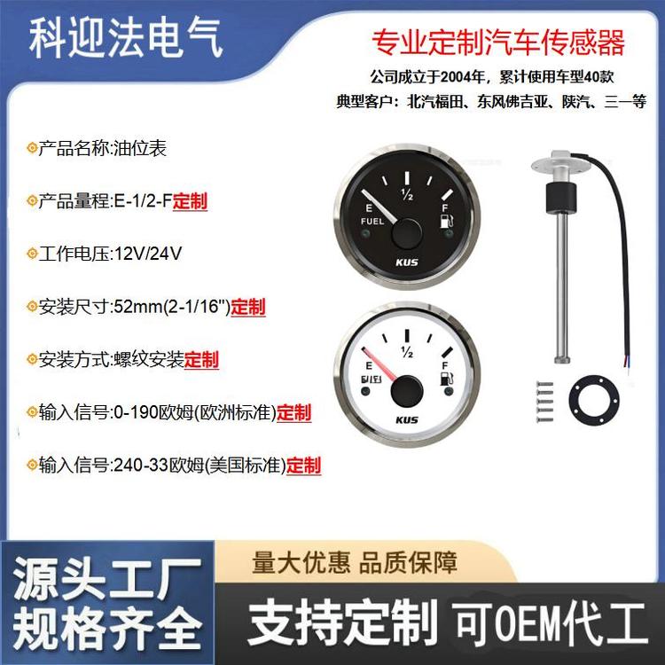 https://t11.baidu.com/it/u=1566303279,1534062938&fm=199&app=68&f=JPEG?w=750&h=750&s=8500FC120B1C41ED5C6535CE020080B0
