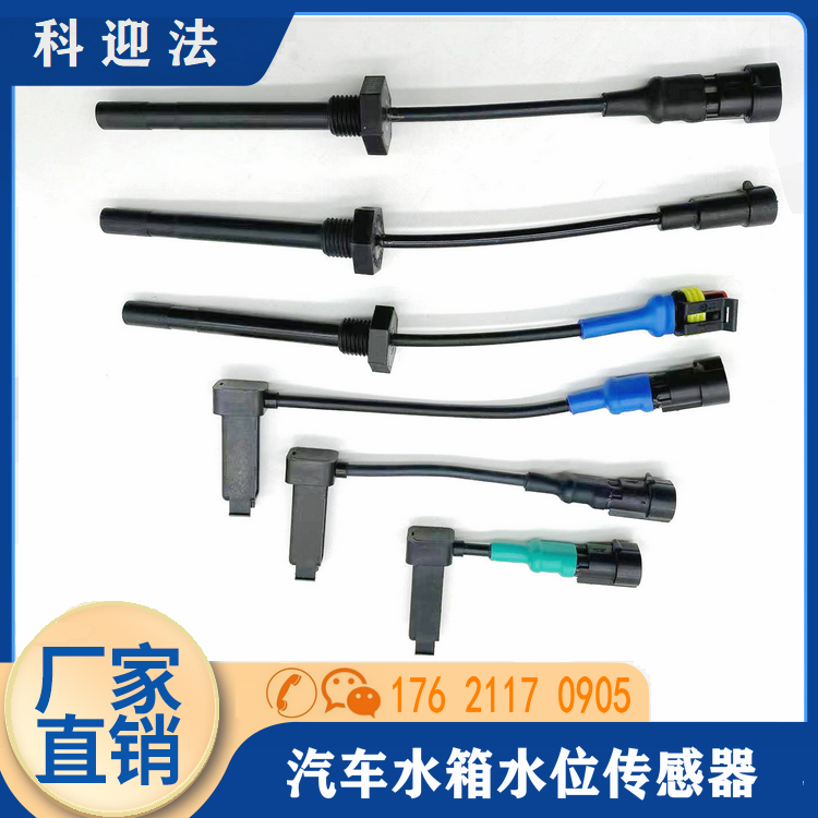 https://static.b2bwork.3laohu.cn/20251205/image/k6qisose3nsi08lfms29fl.png