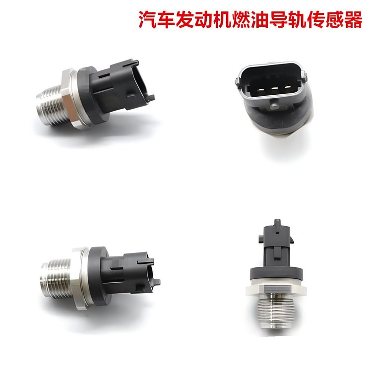https://t11.baidu.com/it/u=2745618498,1637246308&fm=199&app=68&f=JPEG?w=750&h=750&s=6A90E503152252AC31ECF4DB0100C0B2