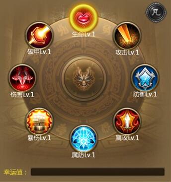 全民神魔