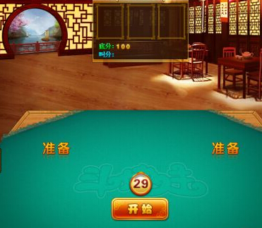 全来湖南麻将