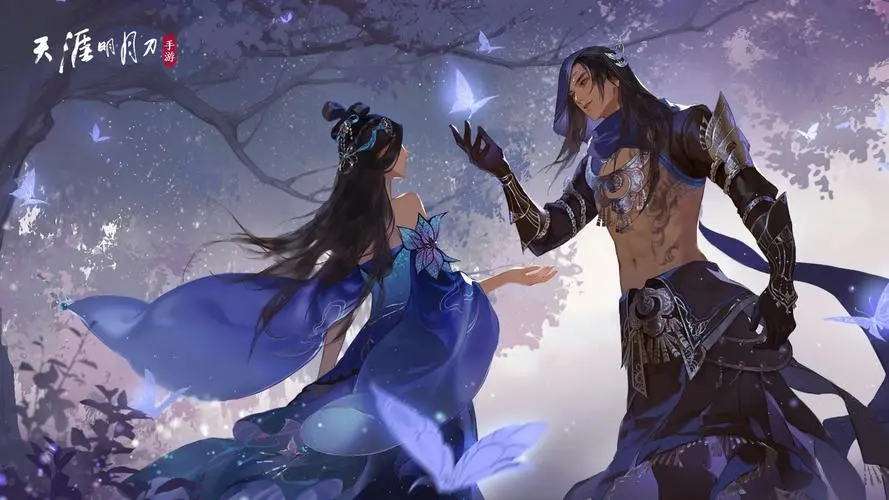 天涯明月刀手游
