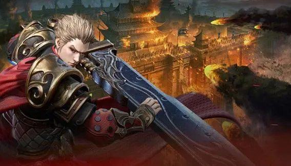 传奇