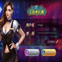 锋游游戏定制开发