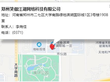 千游纵娱