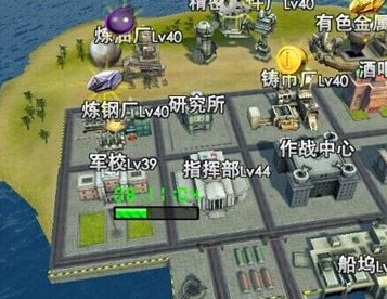 雷霆战舰