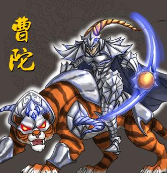 武林三国