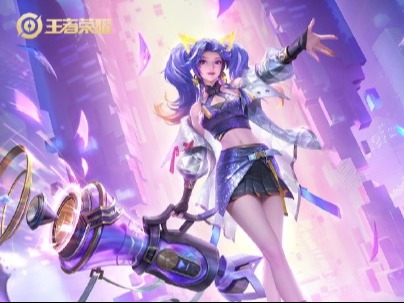 天美