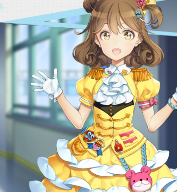 少女咖啡枪