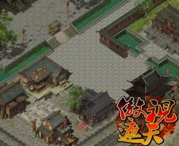 傲视遮天