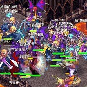 仙境幻想