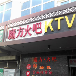 迷你世界