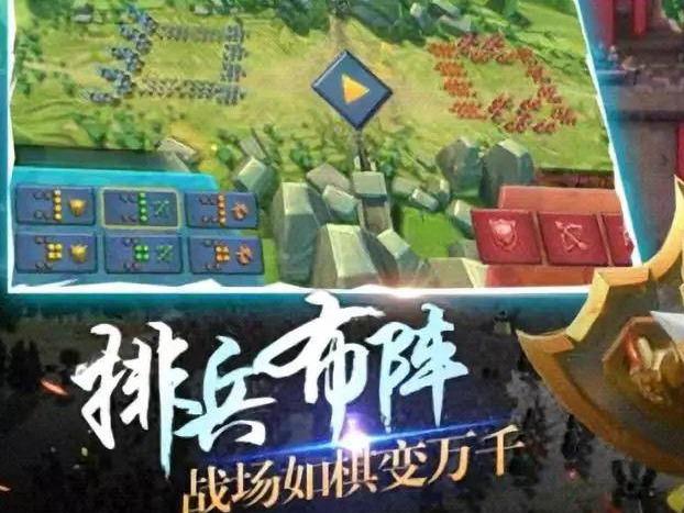 众盈手游