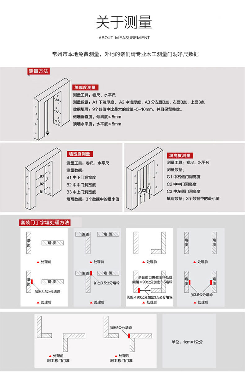 未标题-1_08.jpg