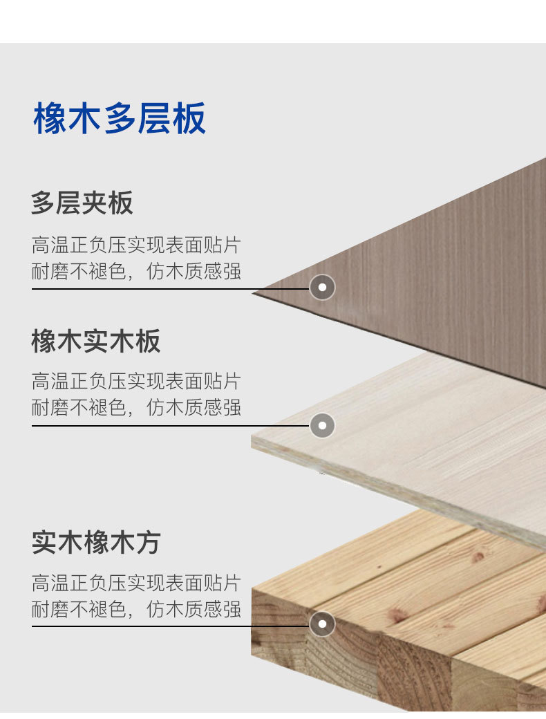 详情页总版_08.jpg