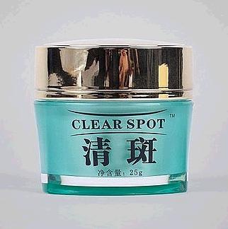 侯伊屏祛斑
