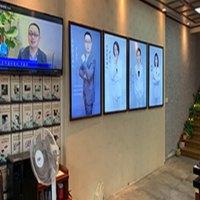 痣斑堂