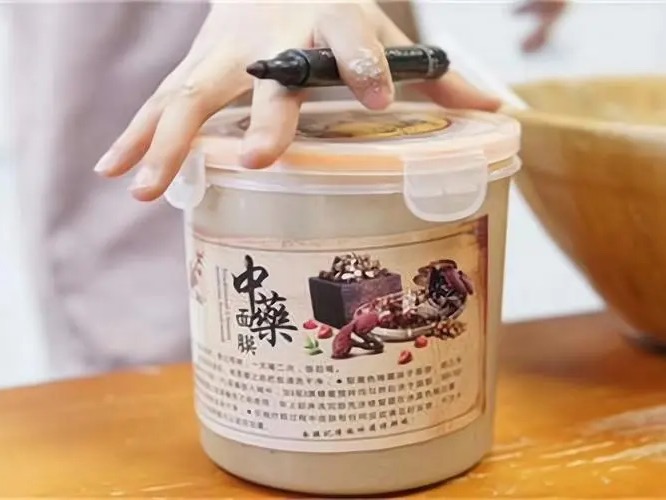 秋御芳