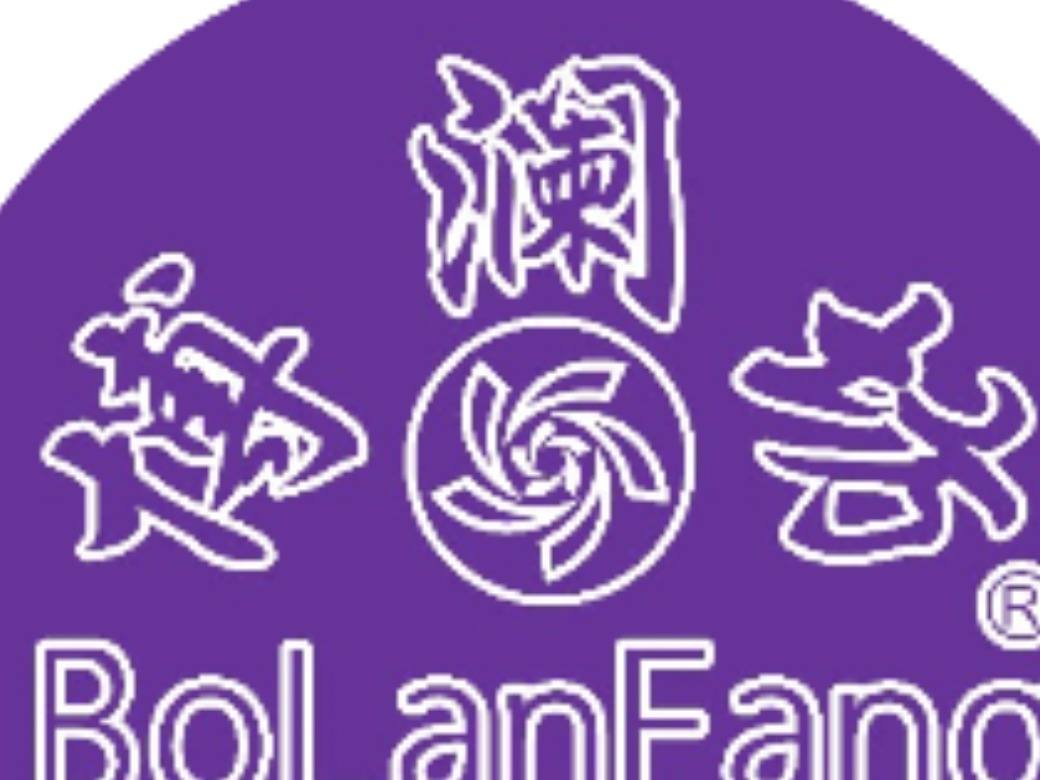 博澜坊祛斑祛痘