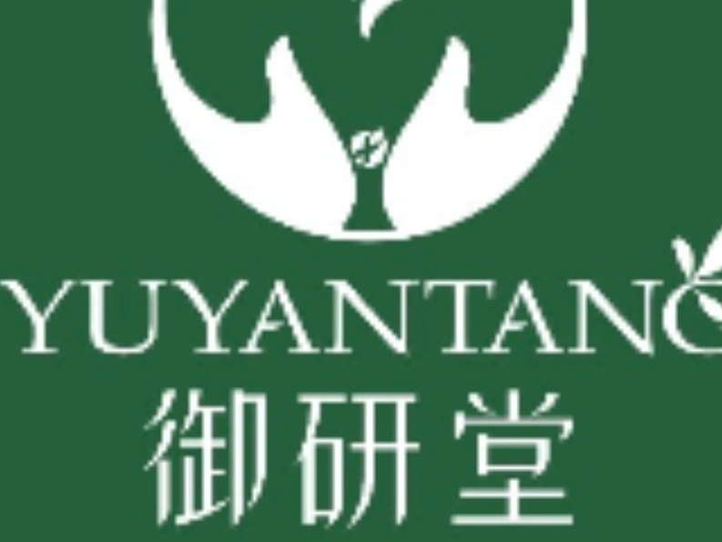 御妍堂