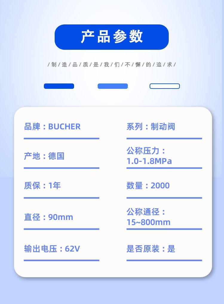 Https://static. B2bwork. 3laohu. Cn/detail pages/tmp/of8qbeehljn5uiskoirf0liqakxbr3tceblfiyqlpdl4xnz4m1tnow97c. Jpg