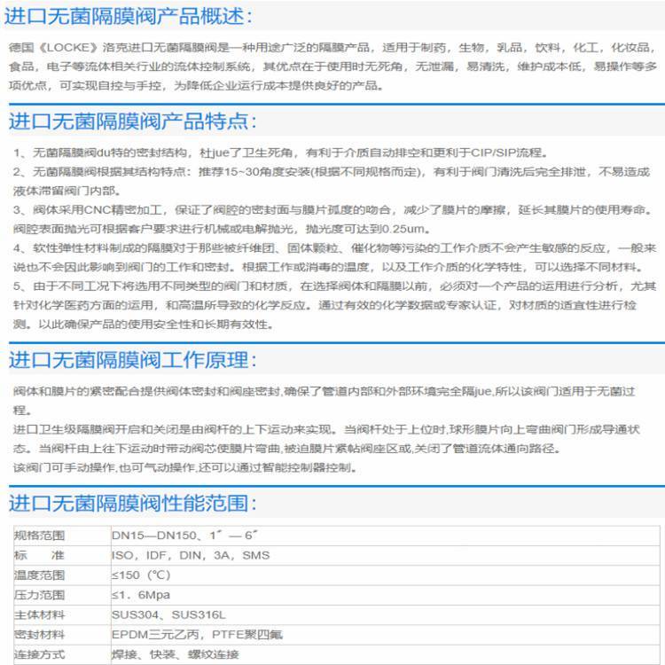 https://t12.baidu.com/it/u=1363452457,3580467432&fm=199&app=68&f=JPEG?w=750&h=750&s=E452C43A118FC54D0CF835DA0100D0B0