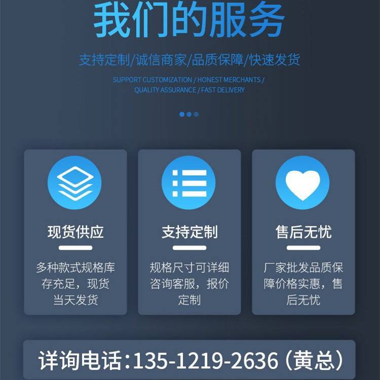 https://t10.baidu.com/it/u=1621177069,3914475640&fm=199&app=68&f=JPEG?w=750&h=750&s=5B05A0445627874D568F3D8B0300E088