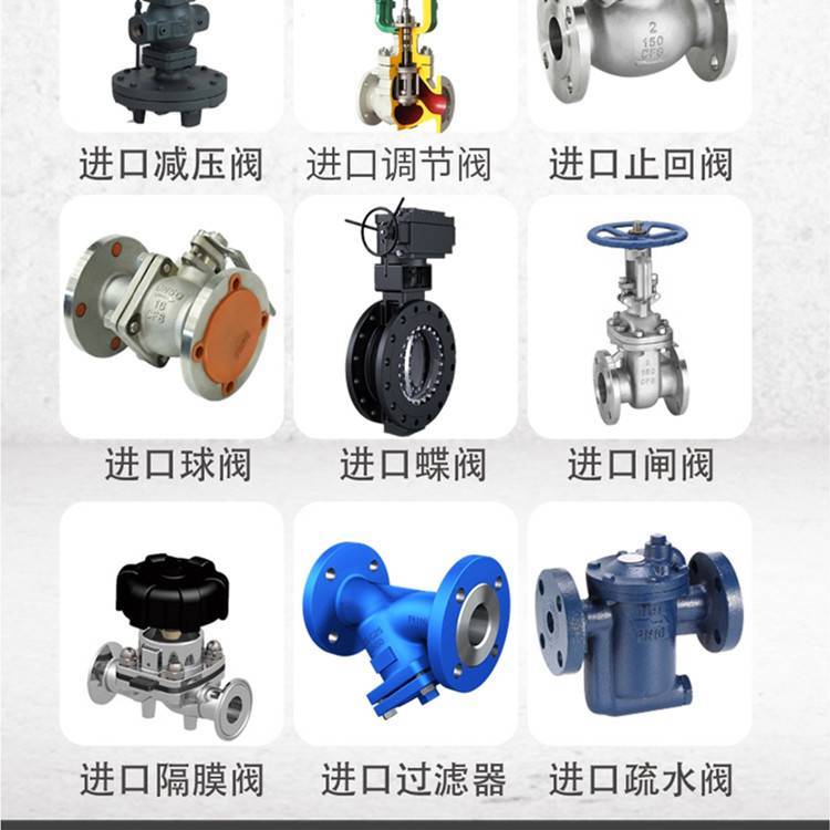 https://t12.baidu.com/it/u=3452886963,2668930425&fm=199&app=68&f=JPEG?w=750&h=750&s=4A00E4037E537BE91ED4C5D3010080A3