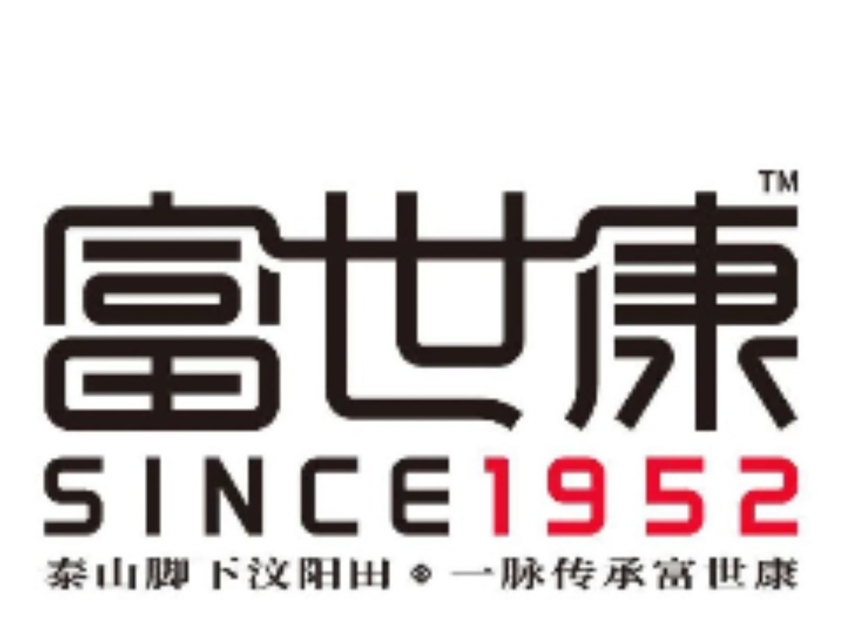富世康