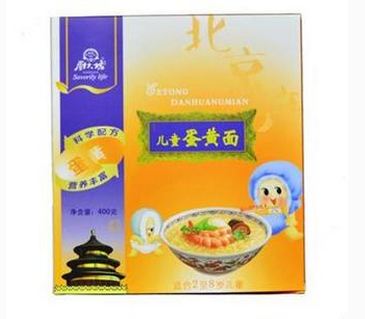 厨大妈面食品