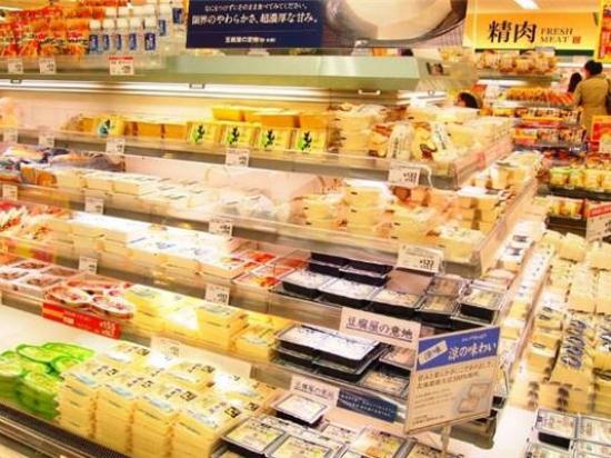 蜀鲜锅火锅食材超市