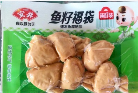 安井食品