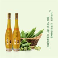 一亩云油
