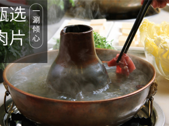 天天火锅食材批发
