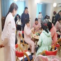 喜汇月子会所