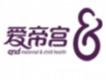 爱帝宫月子中心