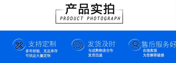 https://static.b2bwork.3laohu.cn/detail_pages/20240910/rOgwlzTaUcRAXzypWUxnnCFKDr2gDT6Oa1OskLHLHgxRyZd6DkKuCME53ayM.jpg