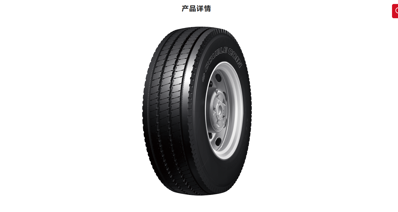 https://b2b-material.cdn.bcebos.com/KVuJpdU6ifGrr1LODSbzbRAFgRE.png