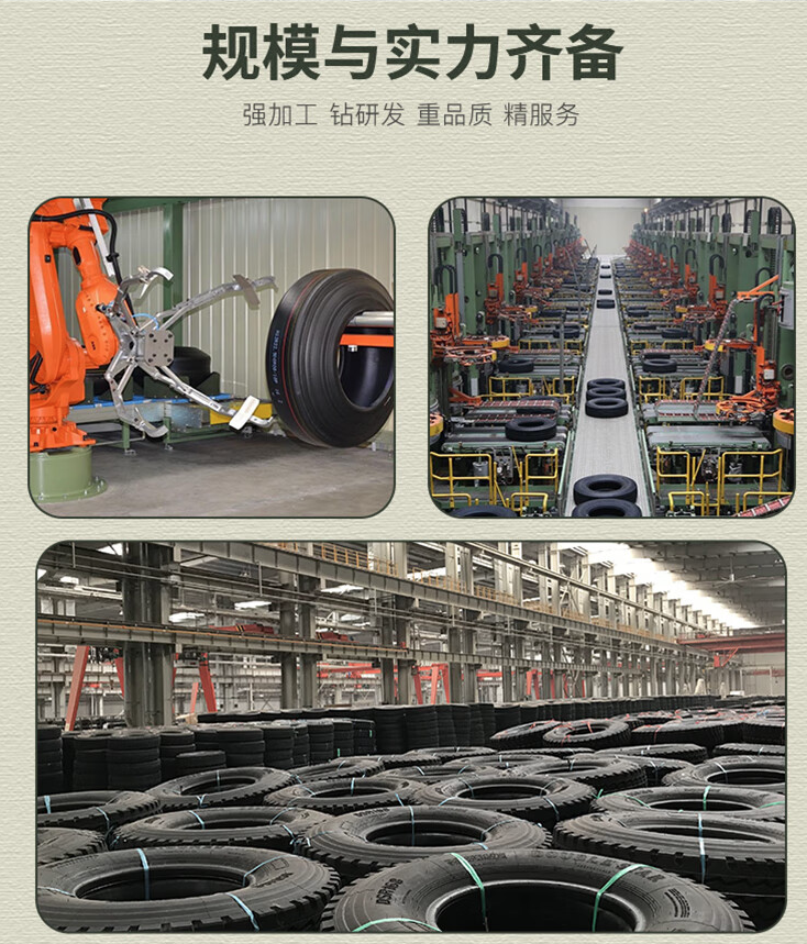 https://b2b-material.cdn.bcebos.com/AEm-3LKkJJQiKBdF8U2nBRAUlBc.png