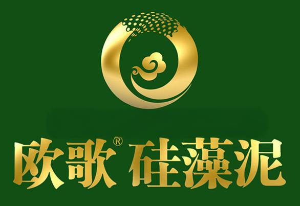 欧歌硅藻泥