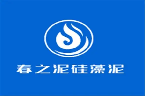 春之泥硅藻泥