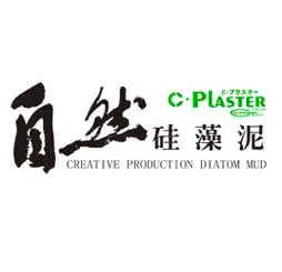 自然硅藻泥