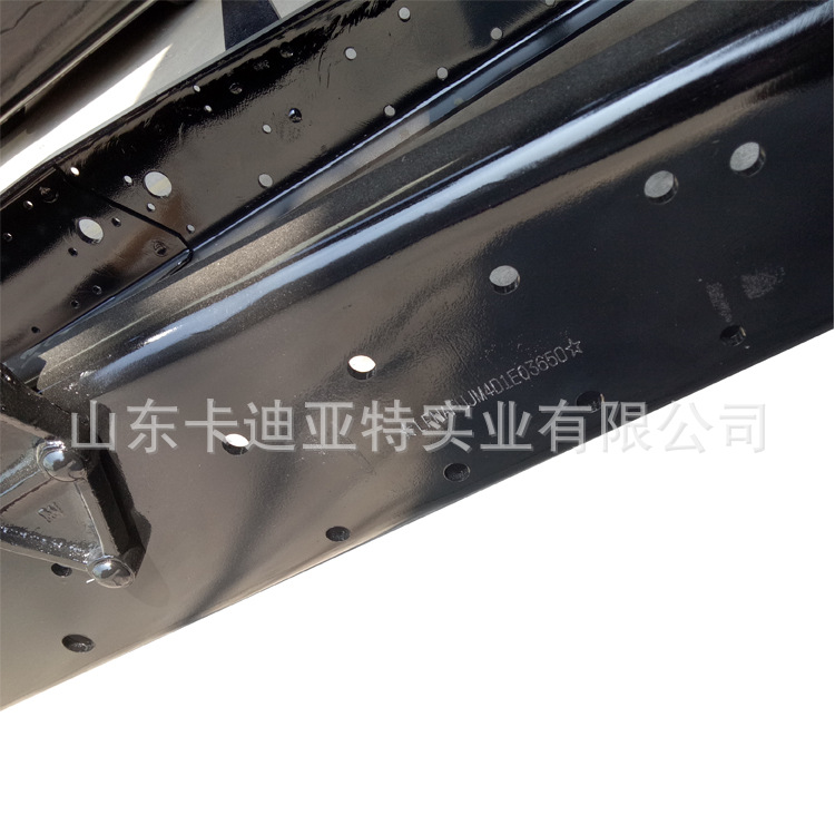 德龙车架大梁 (41).jpg