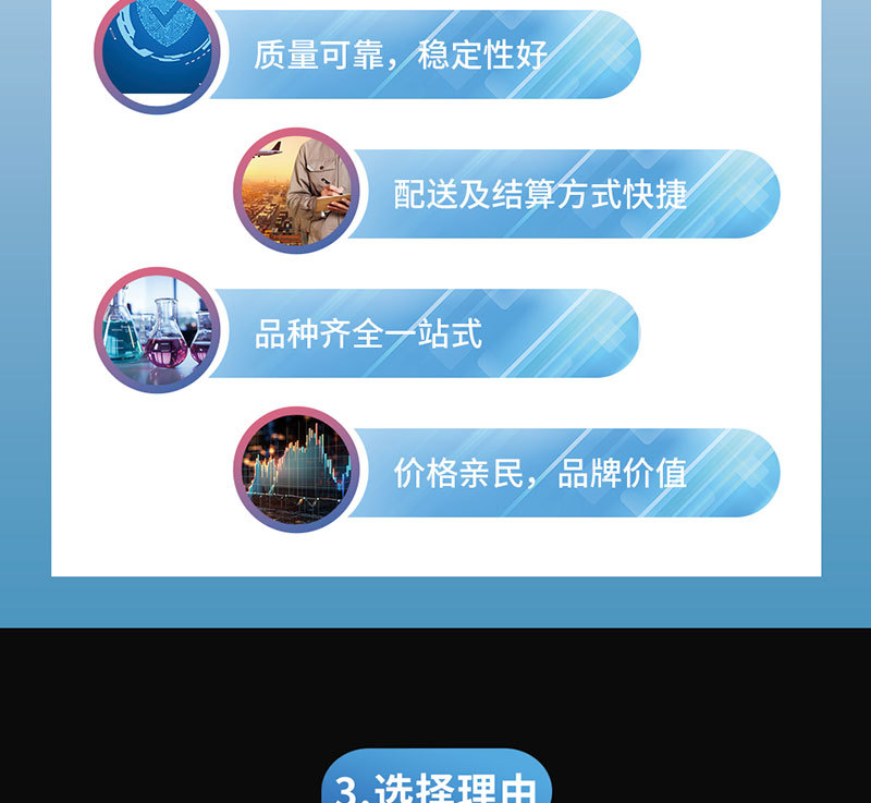 Details 04. Jpg