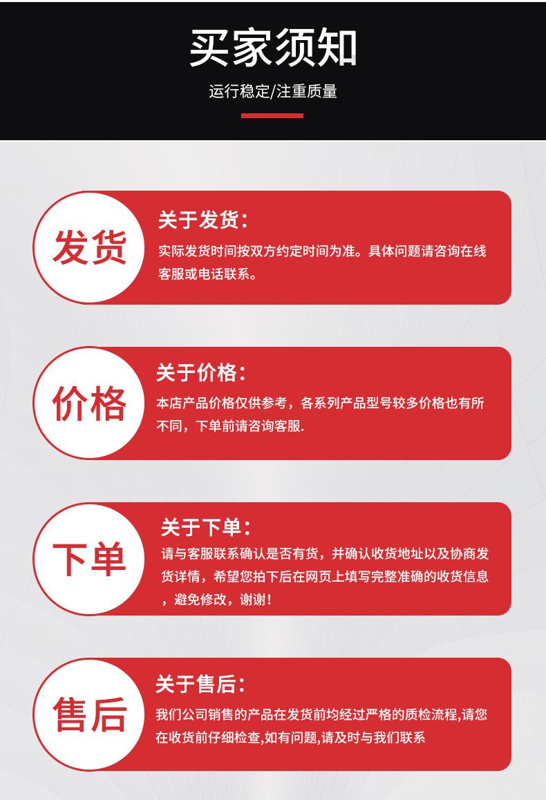 角接触球轴承-详情页_10.jpg