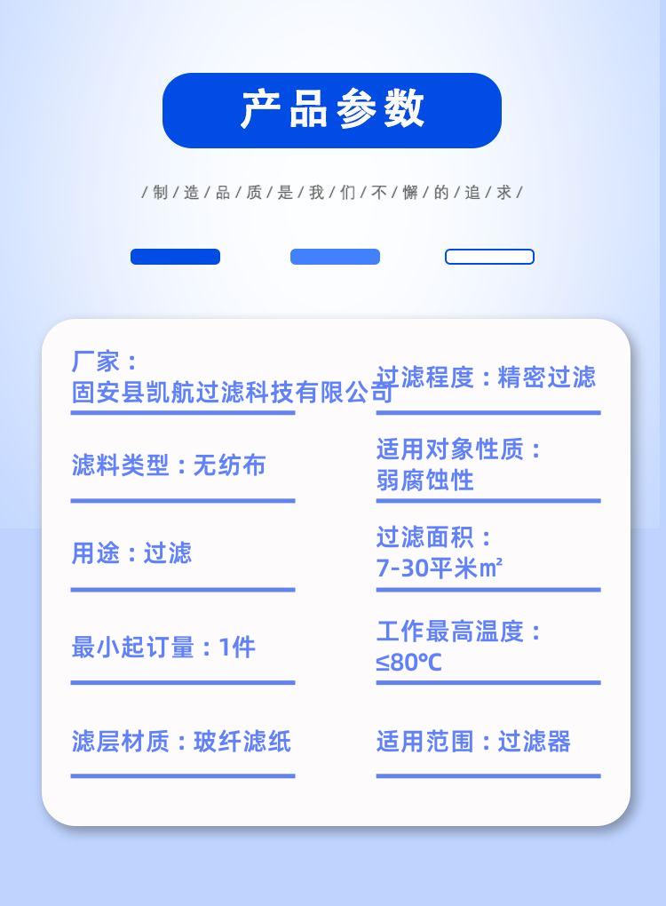detail_pages/20240528/feXynircT8GFDwZIA73vyIccmx5vzq2sb2fDZWlI1YaHpNu2z2nVQpKT5m5g.jpg